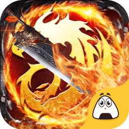 攻沙一刀斩手机版安卓最新下载