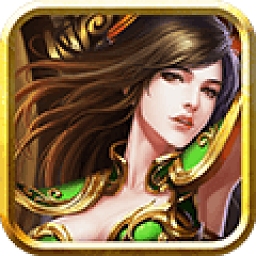 征途传奇免费最新版