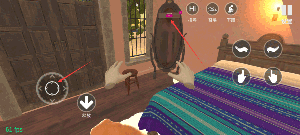 小忍女友模拟器