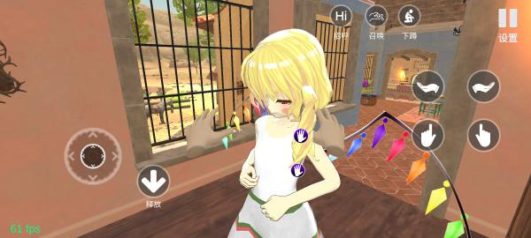 小忍女友模拟器