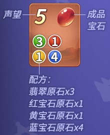 推理学院旧版截图3