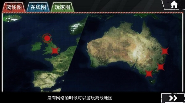 僵尸围城模拟器图片1