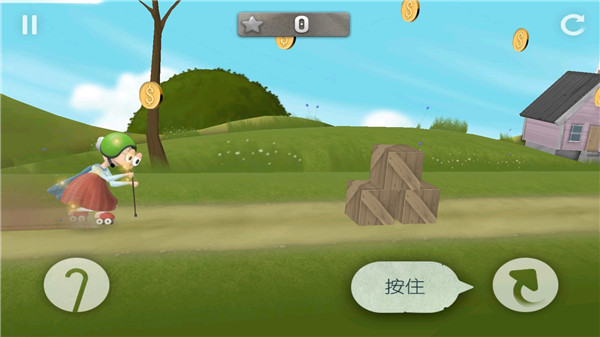 跑酷老奶奶4399版截图7