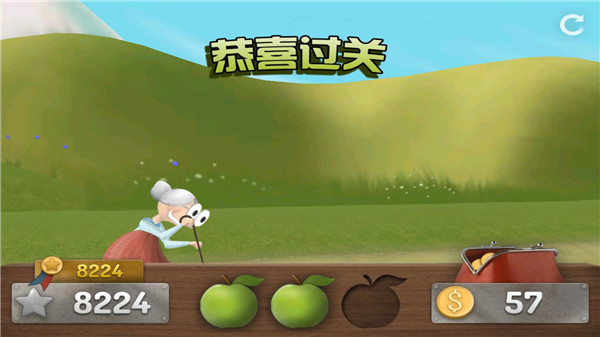 跑酷老奶奶4399版截图8