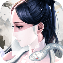 凤年传免费版最新