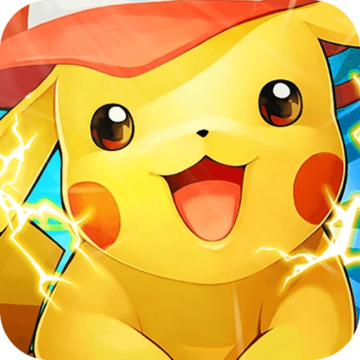 口袋妖怪联盟安卓版下载