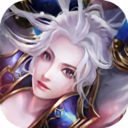 魔幻之光最新手游下载