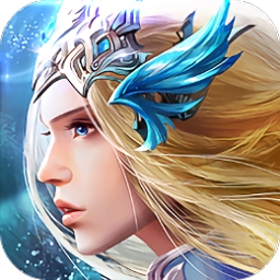 黎明神域免费安卓版下载