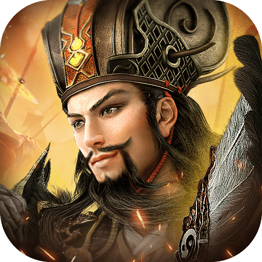 君临超V版苹果手机版