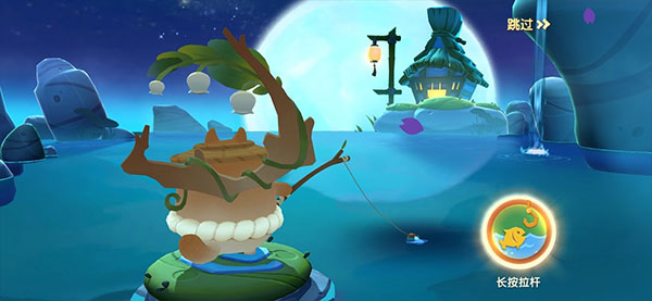 猫咪公寓2小米版截图10