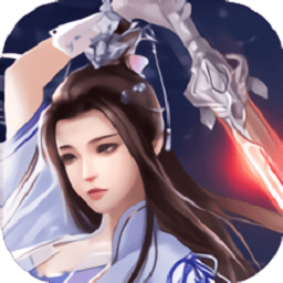 魔界道祖安卓版