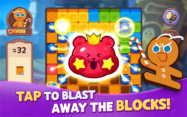 姜饼人魔女之城图片