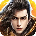 太古神王安卓版