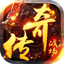 海蛇传奇欢乐版苹果手机下载