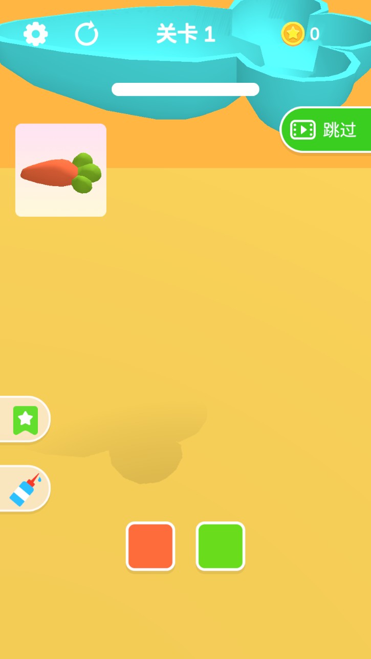 滴胶大师官方版