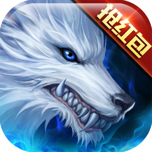 黑夜传说送GM免费充版手机下载免费版