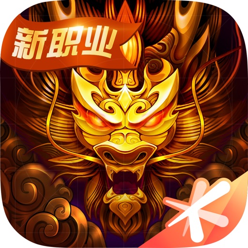 六龙争霸app版ios