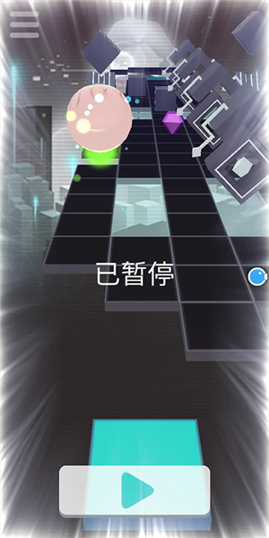 滚动的天空faded版本截图6