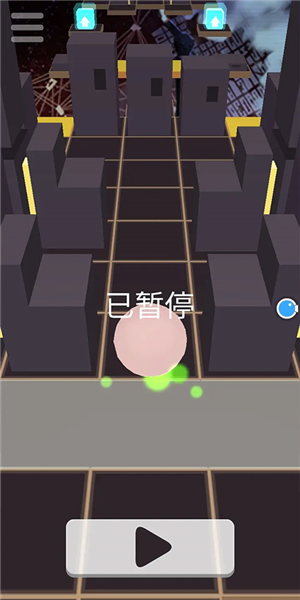 滚动的天空faded版本截图8