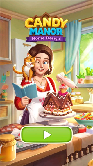 糖果庄园家居设计新手攻略图片1
