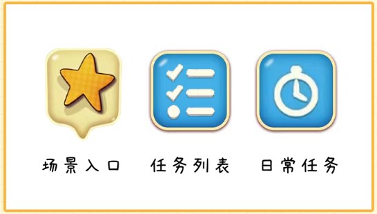 庄园合合官方版截图10