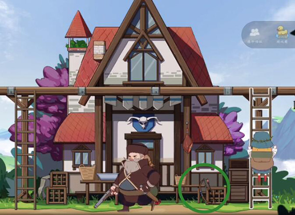 山与女孩游戏攻略图片7