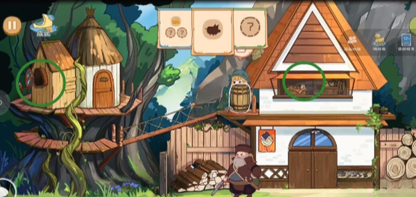 山与女孩游戏攻略图片9