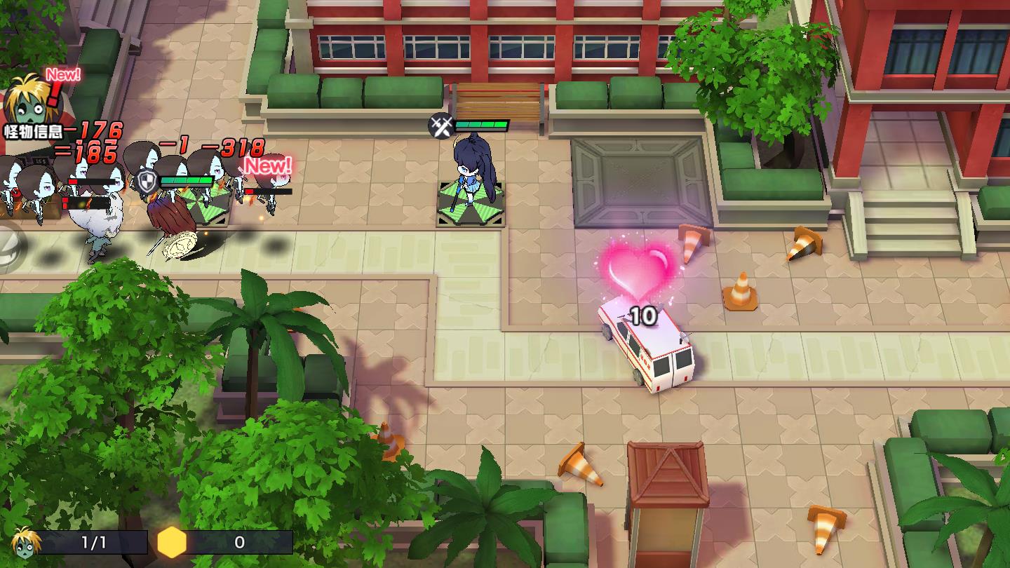 最终计划安卓版