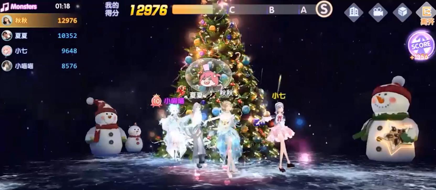 歌姬之恋官方版