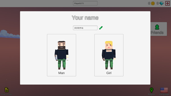 联机沙盒新手攻略图片1