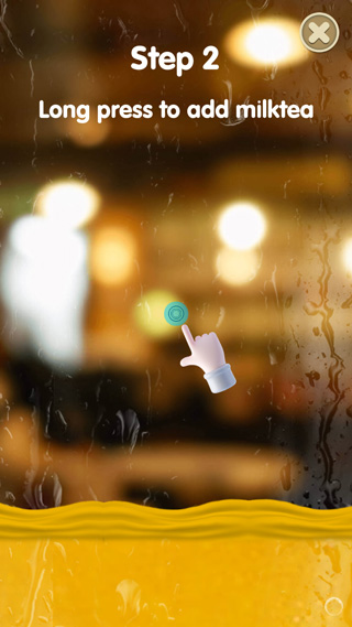 奶茶模拟器新手攻略图片4