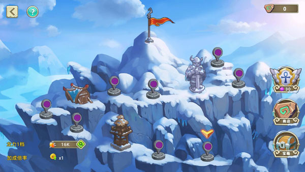 我有一座育龙岛官方版截图5