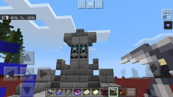 我的世界1.19国际版截图8