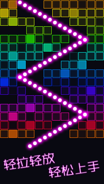 跳舞的弹珠图片