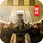 王权征战手机版2025