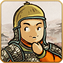 乱世终结战国际服