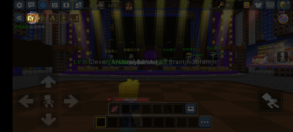 起床战争图片11