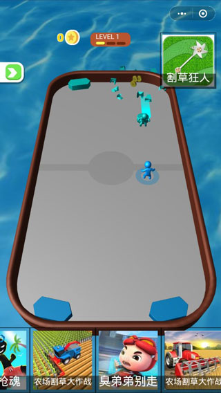 战斗圆盘新手攻略图片1