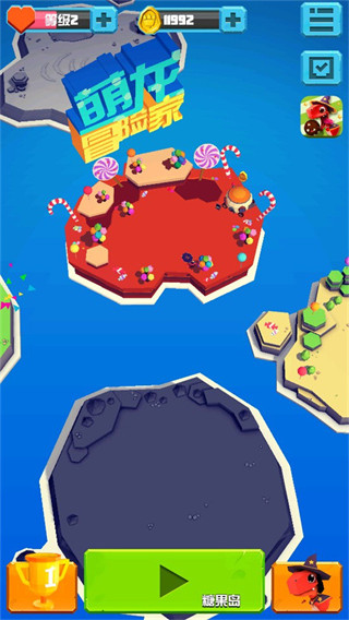 萌龙冒险家新手攻略图片1