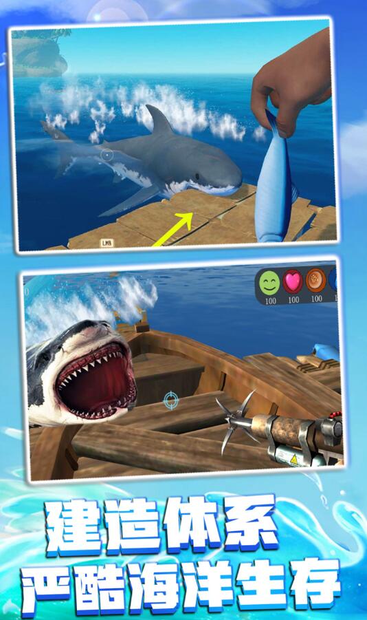 创造我的世界安卓版