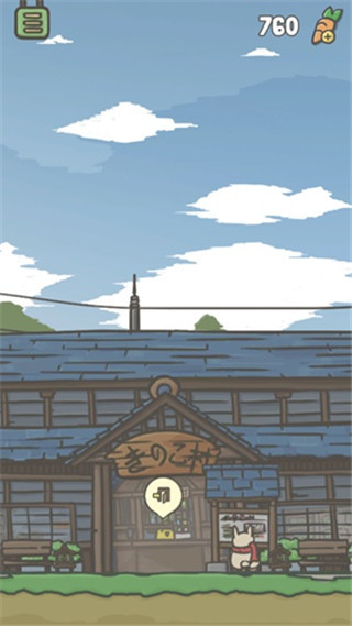 Tsuki月兔冒险怎么坐火车截图3