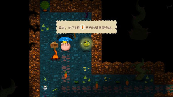 初始之子的诞生新手攻略图片4