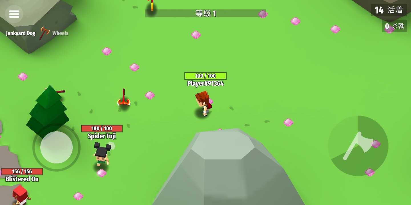 基友大乱斗官方测试版